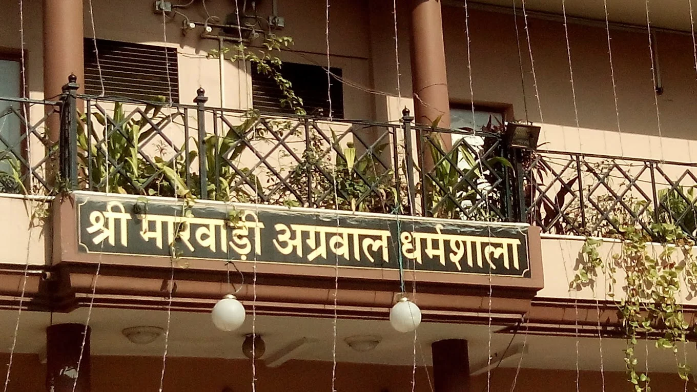 Dharmshala in Prayagraj